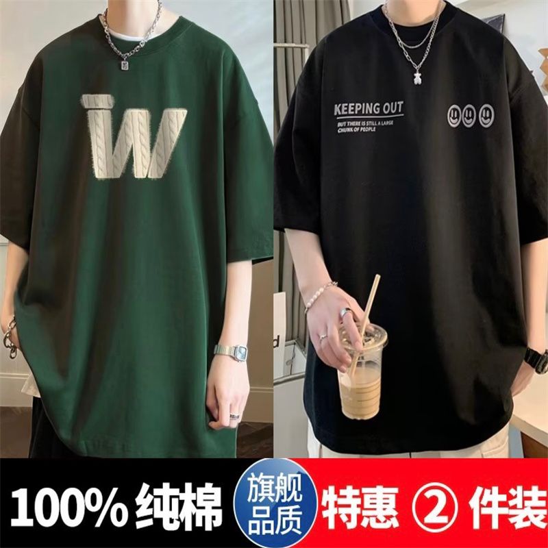 100%純棉短袖t恤男夏季新款美式復古休閒五分袖重磅寬鬆半袖體恤