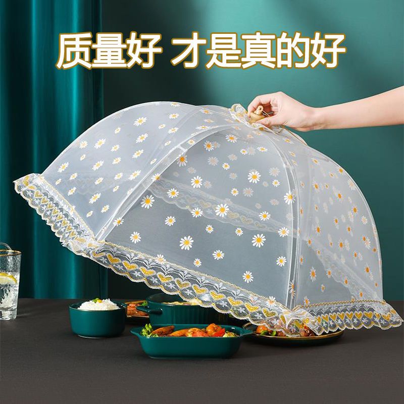 New household vegetable cover foldable leftovers cover food cover anti-fly cover vegetable cover table cover leftovers dustproof
