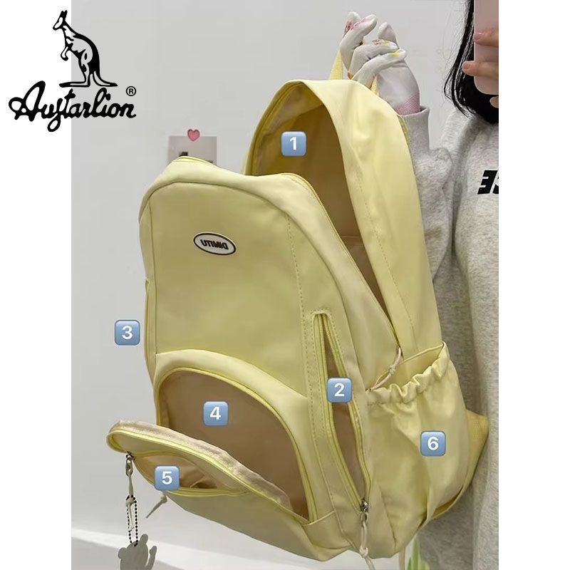 AUGTARLION书包女生新款简约大容量学生双肩包森系百搭背包旅行包