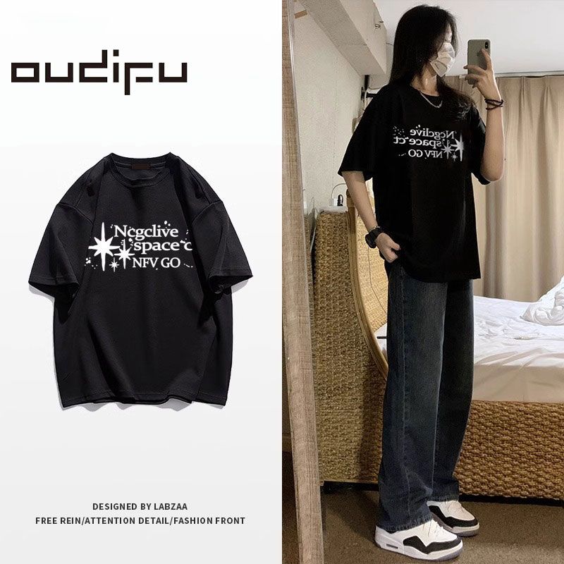 OUDIFU100%純棉240G短袖T恤女夏季2023新款多巴胺ins百搭情侶上衣