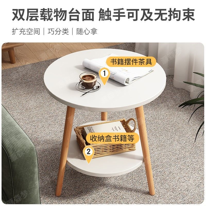 茶几可移动小圆桌子ins风出租屋沙发边边几房间简易床头桌