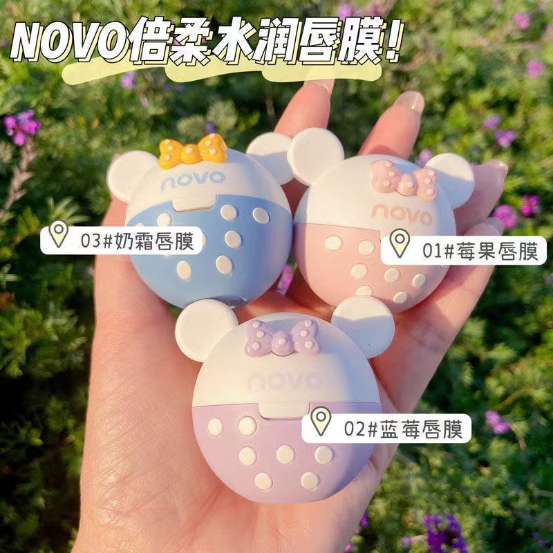 novo米奇唇膜润唇膏保湿滋润补水水润淡化唇膜提亮防干起皮去角质