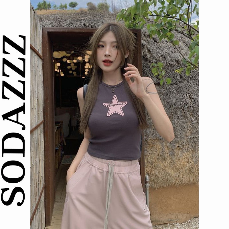 星星工字棕色小背心吊帶女夏季復古美式辣妹內搭外穿短款無袖上衣