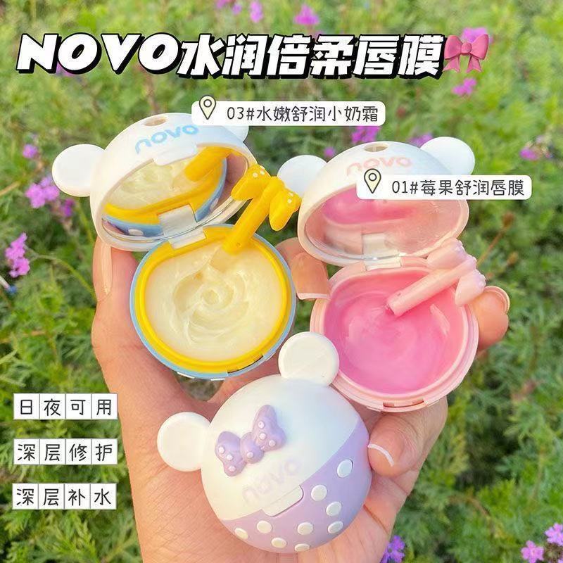 novo米奇唇膜潤唇膏保濕滋潤補水水潤淡化唇膜提亮防干起皮去角質