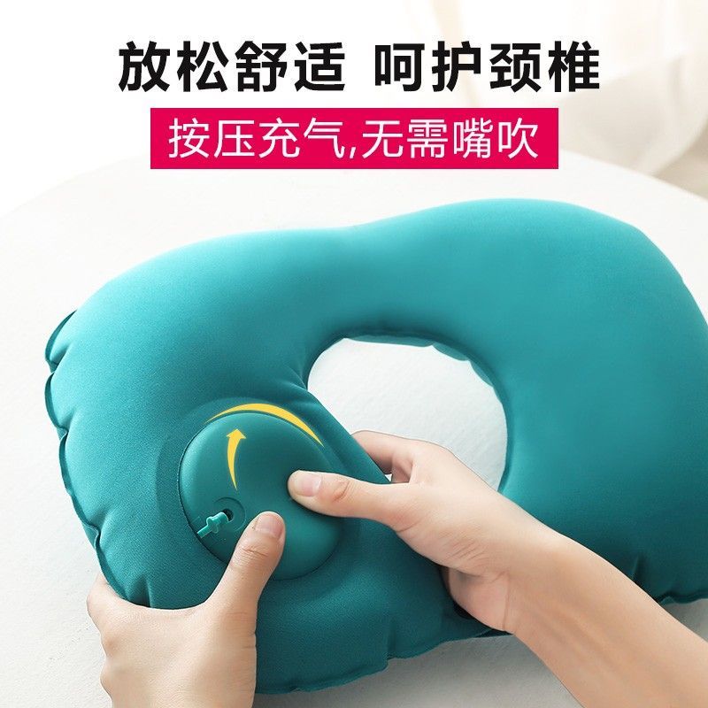 Yingerjian inflatable u-shaped pillow press inflatable inflatable pillow foldable protection cervical spine strength training equipment