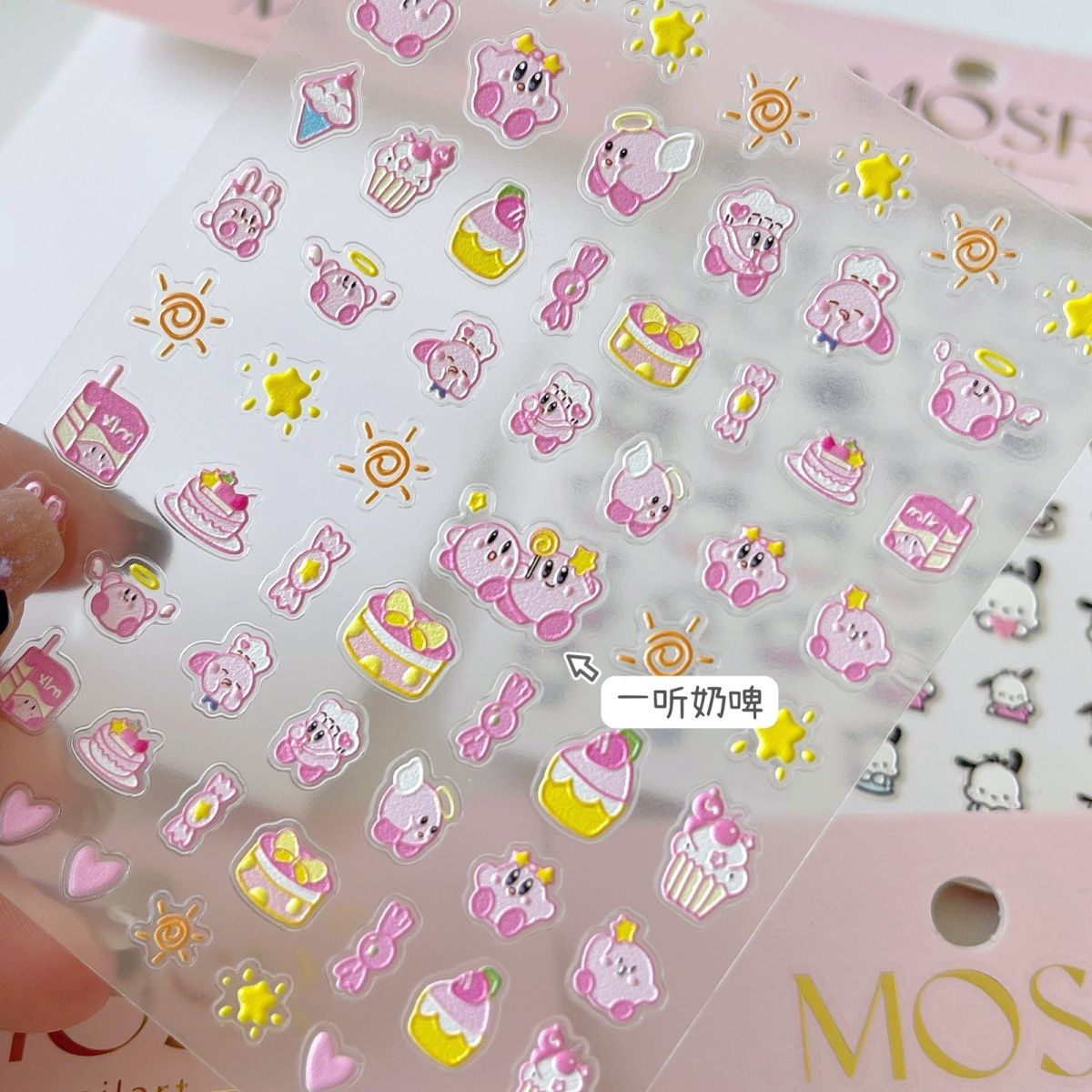 ins cartoon manicure sticker Star Kirby childlike Japanese 5d three-dimensional adhesive high-value nail stickers pen stick stickers