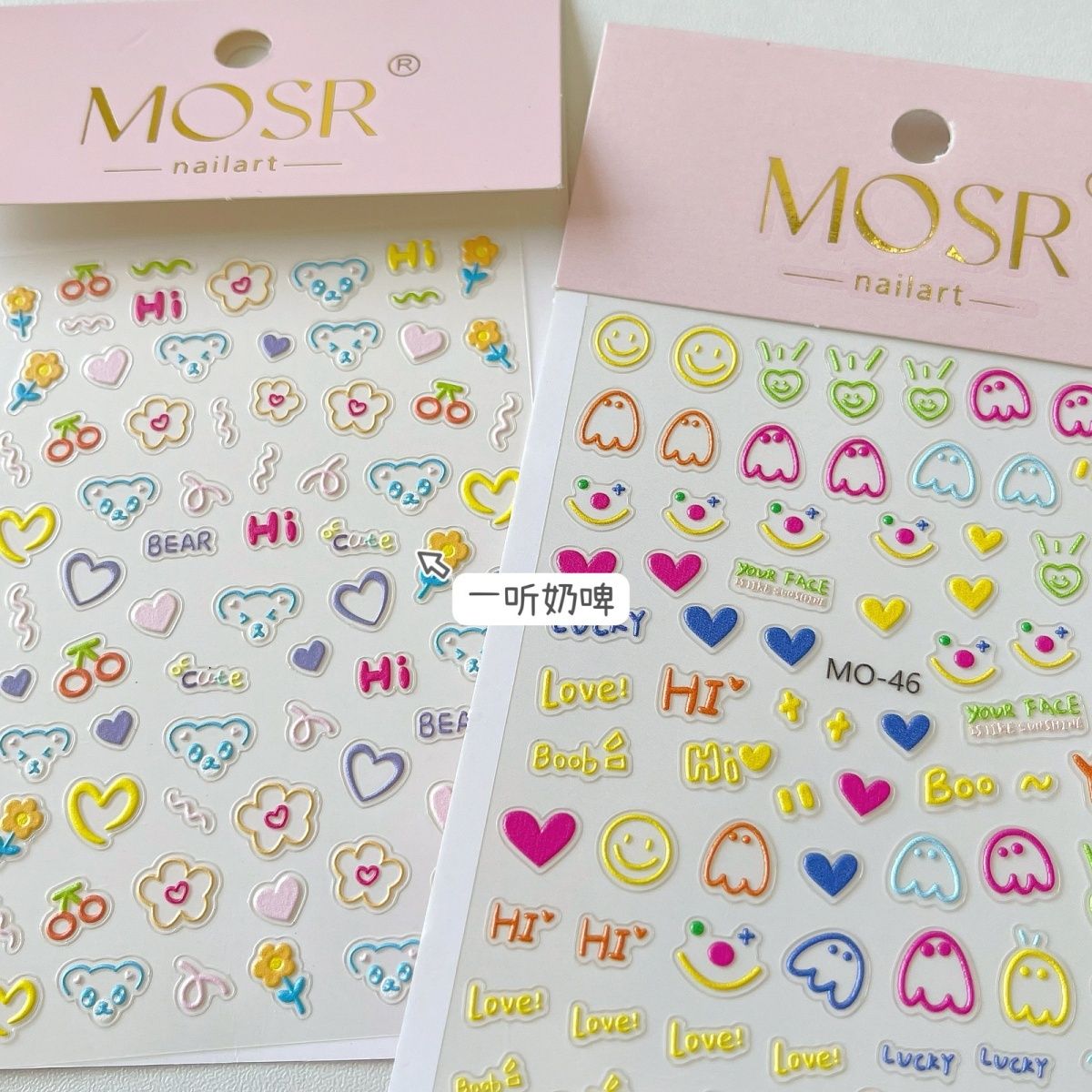 ins cartoon manicure sticker Star Kirby childlike Japanese 5d three-dimensional adhesive high-value nail stickers pen stick stickers