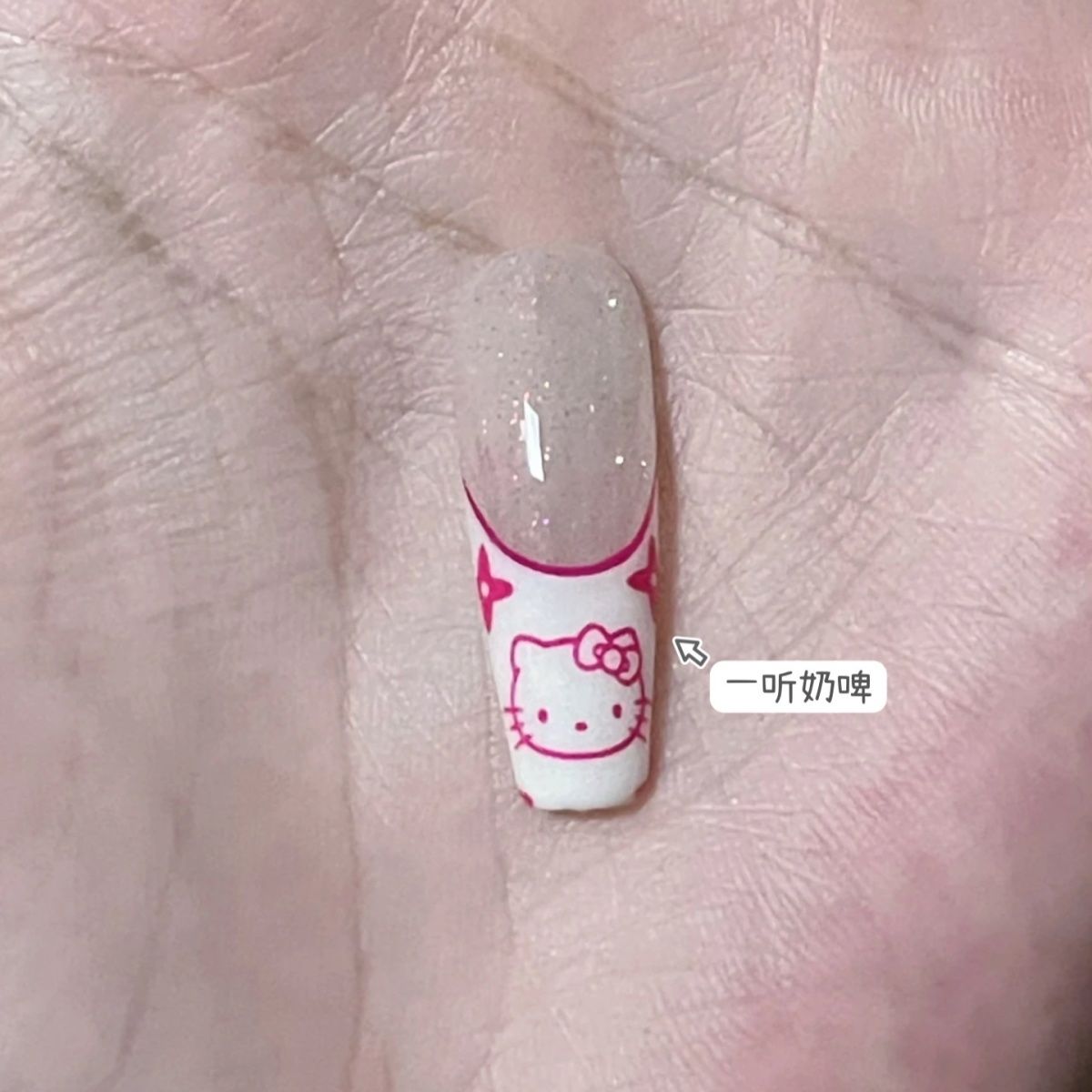 Hello kitty中指Kitty猫美甲贴纸浮雕欧美辣妹猫咪y2k镂空头背胶