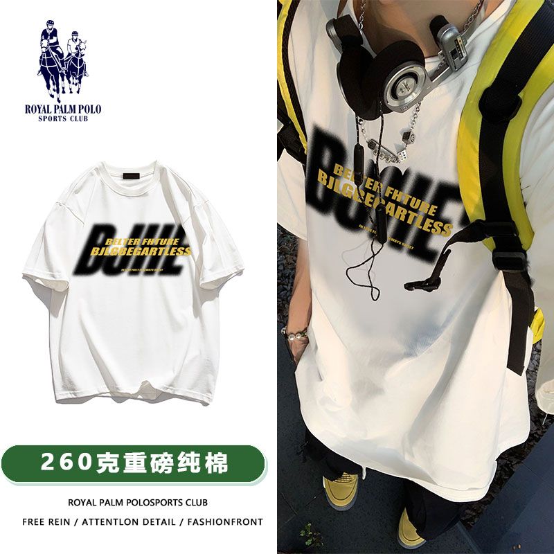 美式ins潮牌字母印花短袖t恤男夏季高街寬鬆百搭重磅260g純棉上衣