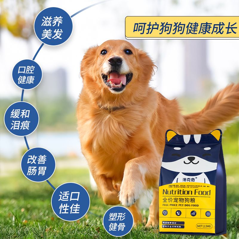 商品缩略图 7
