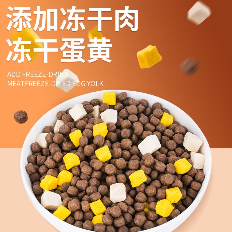 商品缩略图 4