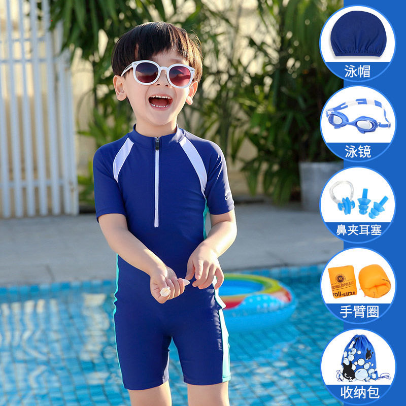 Children's swimsuit boys' split medium and large children's baby quick-drying boys' swimsuit 2023 new swimming trunks swimsuit suit
