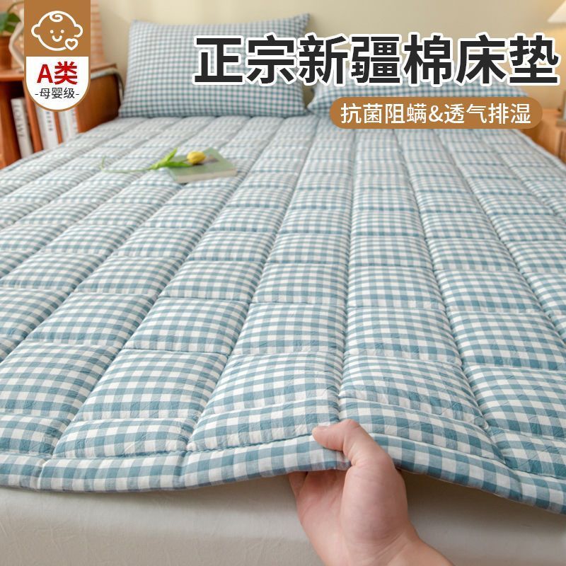 100%新疆纯棉花床垫遮盖物家用棉絮垫子学生宿舍单人床铺底软垫子
