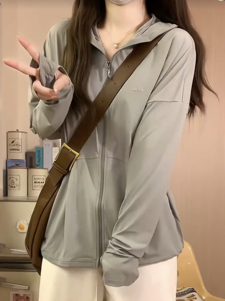 冰絲防曬衣女款防曬服薄款小個子空調外套開衫中長款2023新款夏季