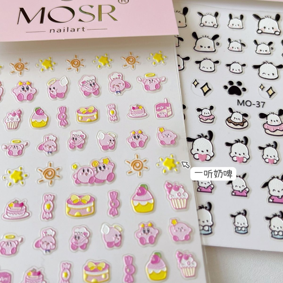 ins cartoon manicure sticker Star Kirby childlike Japanese 5d three-dimensional adhesive high-value nail stickers pen stick stickers