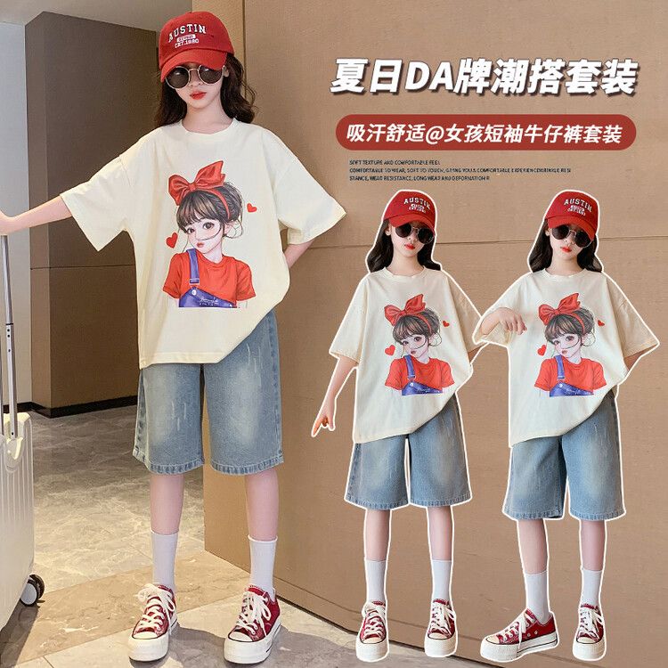 女童套裝夏裝2023新款中大童洋氣夏季短袖闊腿褲牛仔七分褲兩件套