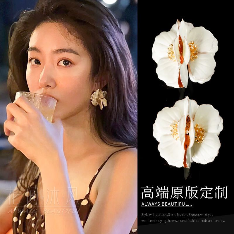 楊采鈺同款白色花朵耳飾法式耳環夏季女小眾設計感高級2023年新款
