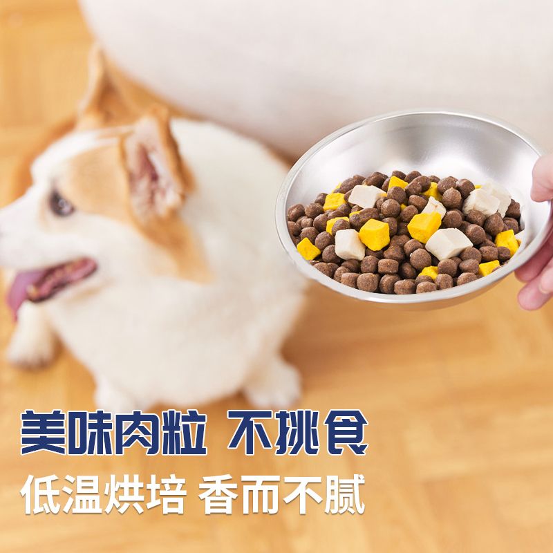 商品缩略图 6
