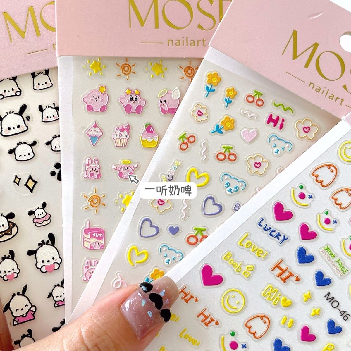 ins cartoon manicure sticker Star Kirby childlike Japanese 5d three-dimensional adhesive high-value nail stickers pen stick stickers