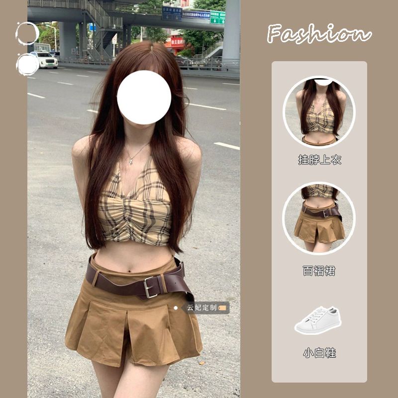 甜辣風氣質掛脖背心套裝女夏季新款辣妹格子上衣高腰百褶半身裙子