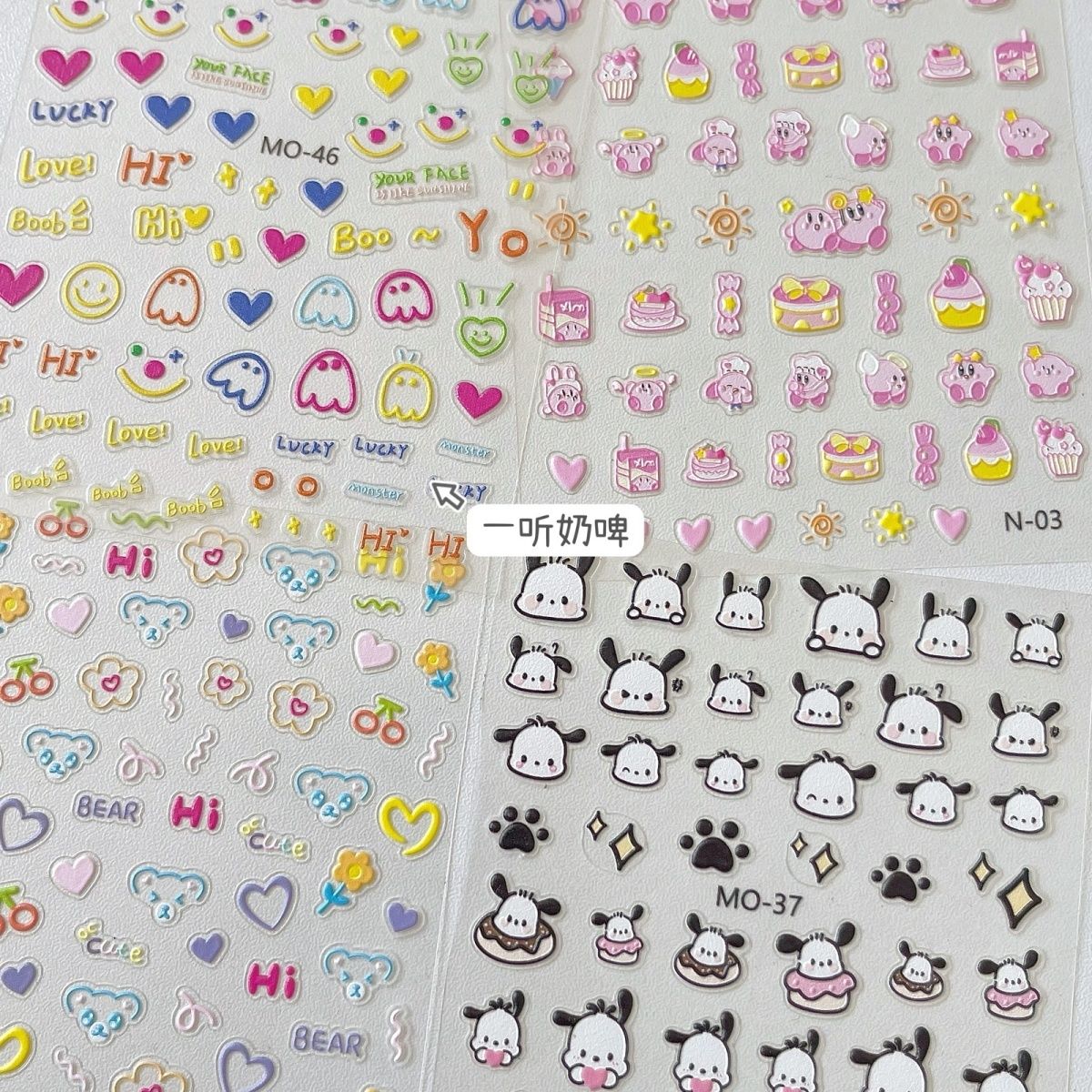 ins cartoon manicure sticker Star Kirby childlike Japanese 5d three-dimensional adhesive high-value nail stickers pen stick stickers