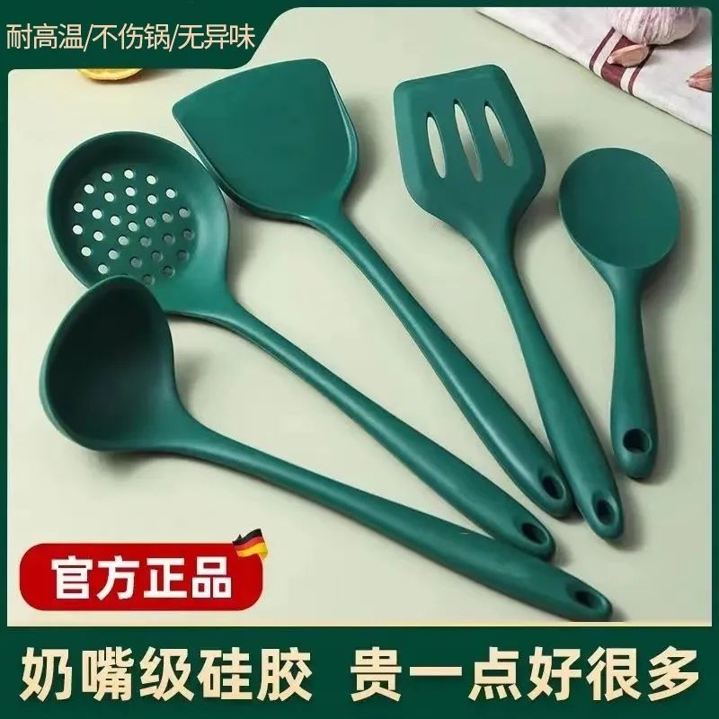 硅胶铲不粘锅专用锅铲耐高温硅胶铲套装家用炒菜铲子炒勺汤勺厨具