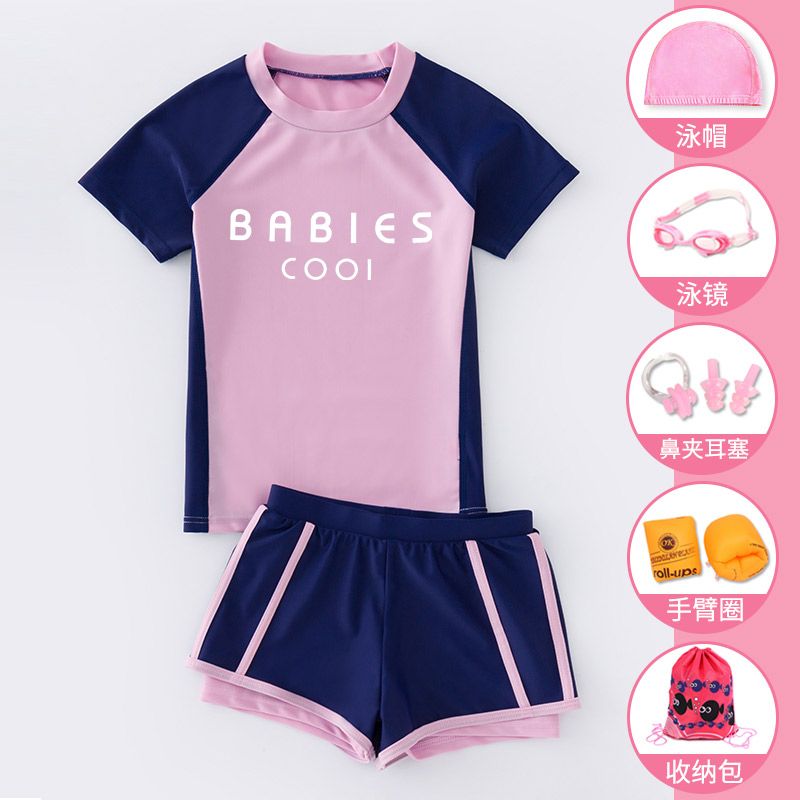 Children's swimsuit girls split girls swimsuit 2023 new baby middle and large children sun protection quick-drying student swimsuit