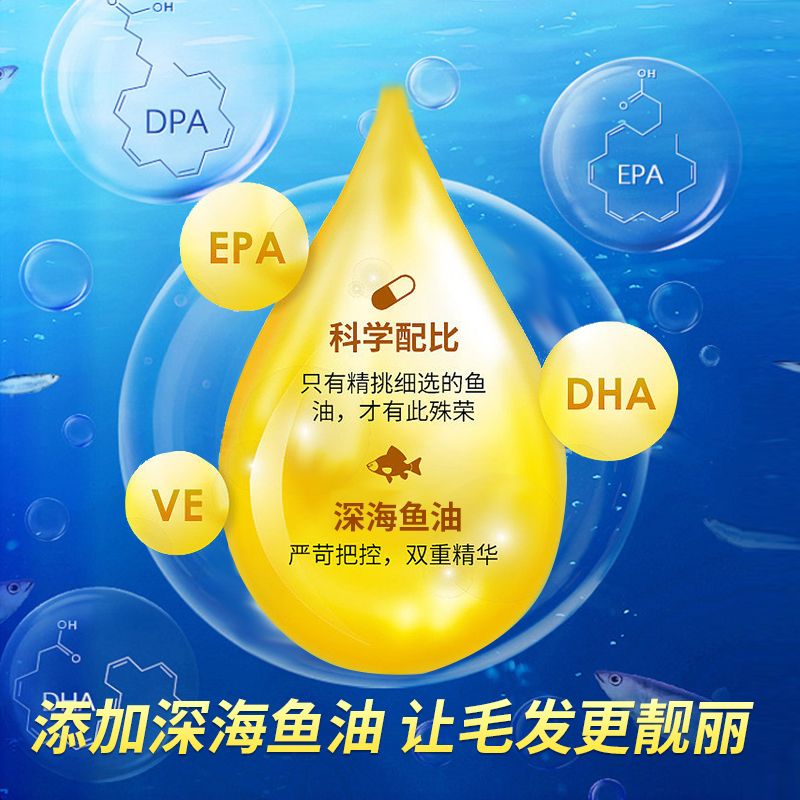 商品缩略图 9