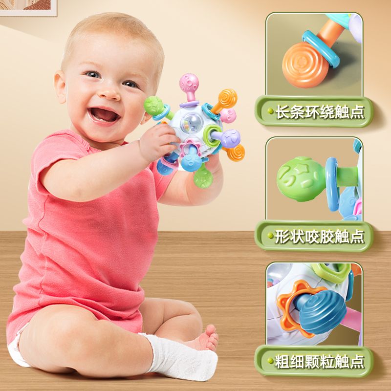 曼哈顿手抓球婴儿硅胶可咬牙胶磨牙棒宝宝玩具0一1岁3到6个月以上