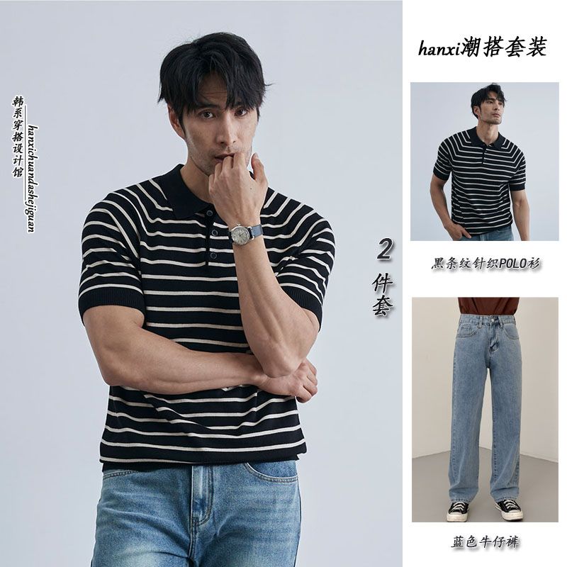 Summer business men's navy yuppie style black and white contrast striped polo shirt short-sleeved no-iron men's high-end T-shirt