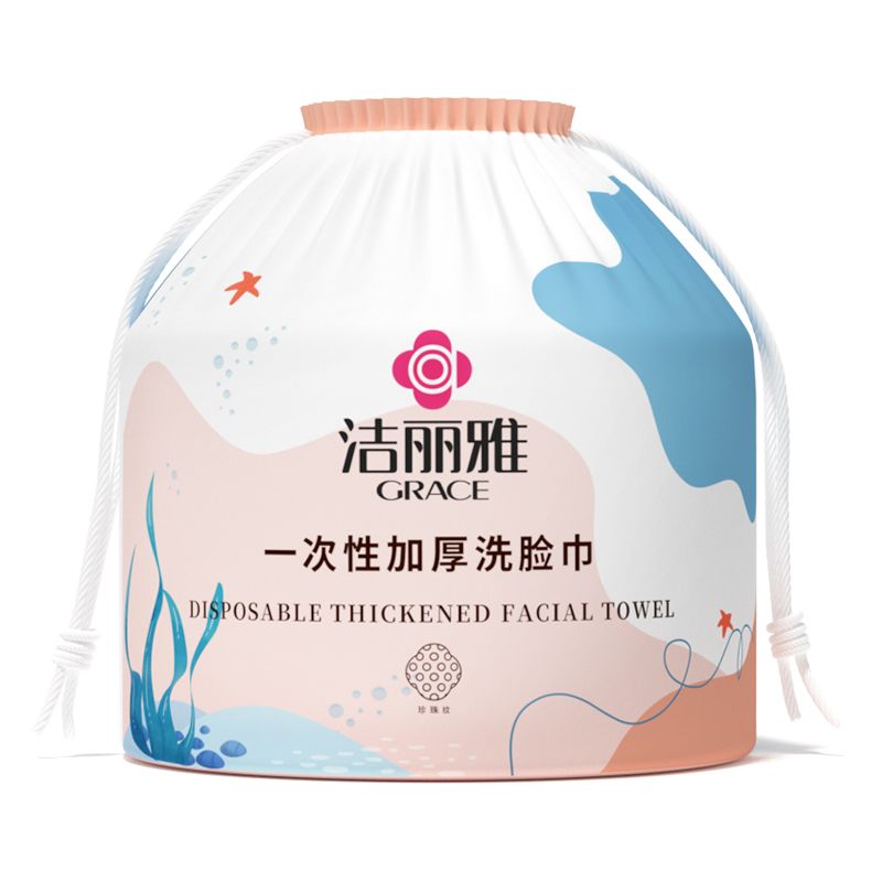 洁丽雅一次性加厚洗脸巾洁面巾干湿两用棉柔巾擦脸巾卷筒式棉柔巾