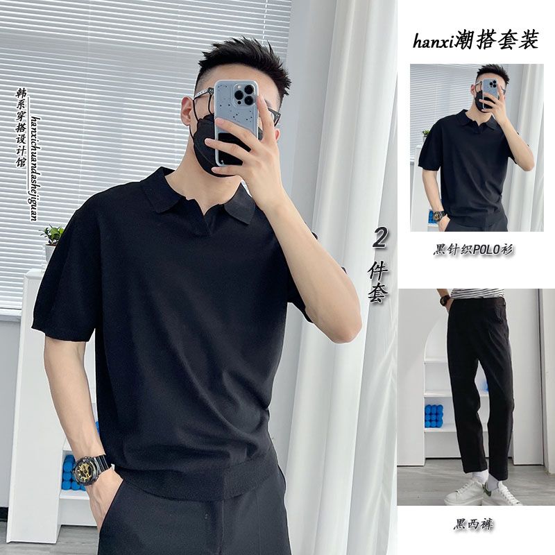 High-end light luxury ice silk short-sleeved T-shirt for men in summer, thin lapel shirt, casual collared men's summer pure cotton T-shirt