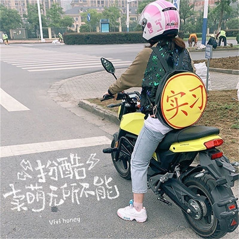 电动摩托车机车包实习背包双肩包骑手骑士包男女多功能防水头盔包