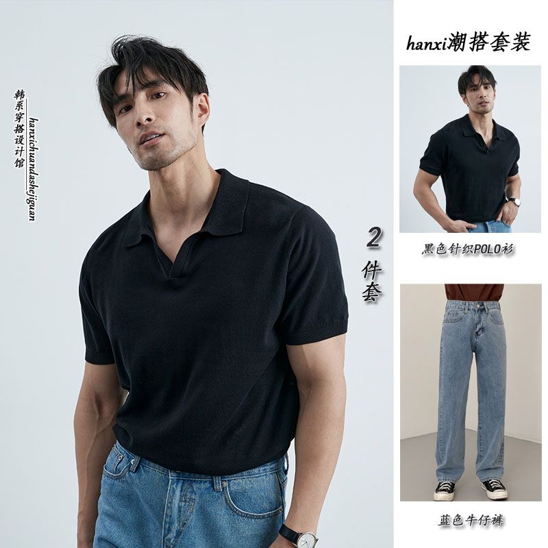 Summer casual high-end trendy Italian v-neck T-shirt dark blue design POLO versatile apricot short-sleeved men's slim fit