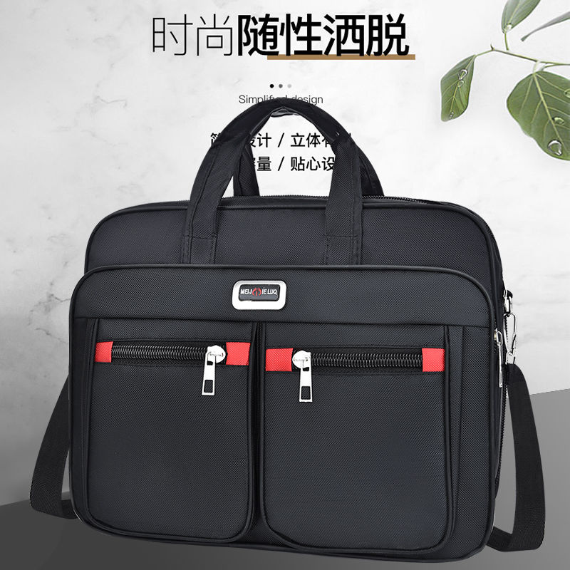 【可放15.6寸電腦】【防水耐磨】韓版男士包牛津布電腦包單肩斜跨