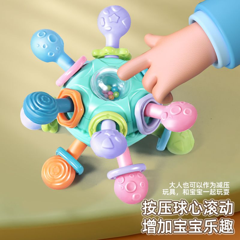 曼哈顿手抓球婴儿硅胶可咬牙胶磨牙棒宝宝玩具0一1岁3到6个月以上