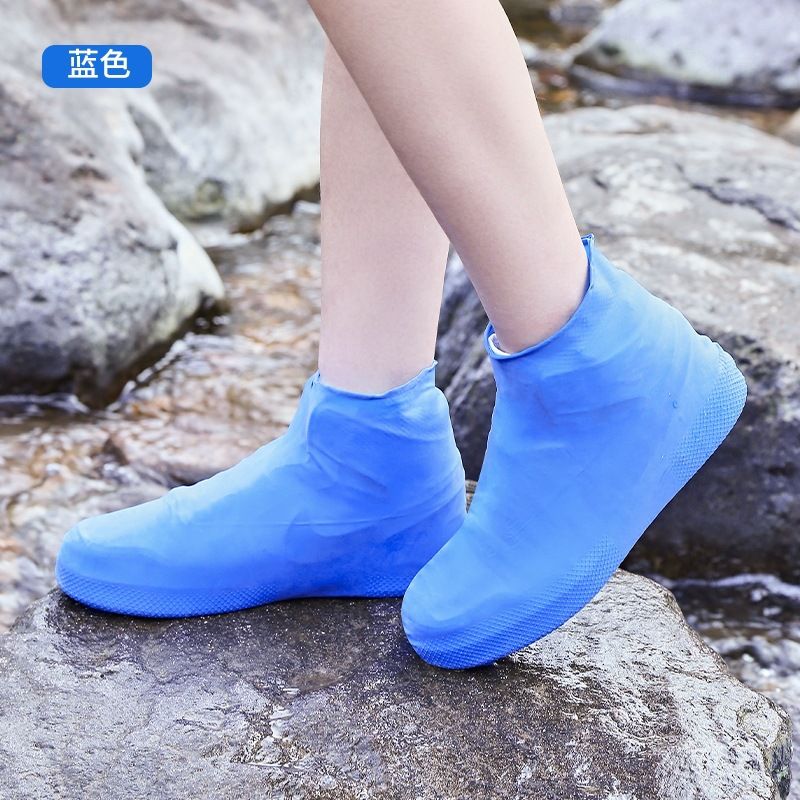 Silicone shoe covers waterproof rainy days thickened non-slip wear-resistant bottom rain shoe covers men and women outdoor rubber latex adults and children