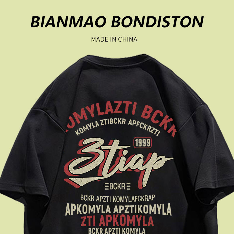 2023 summer pure cotton American trend high-level vintage letter printing black couple short-sleeved T-shirt