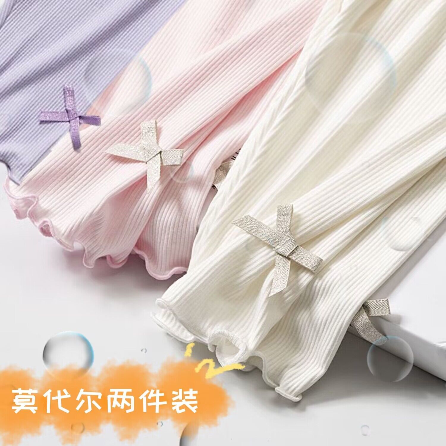 女童長褲夏季薄款女童打底褲嬰兒褲子洋氣外穿寶寶打底褲九分褲A
