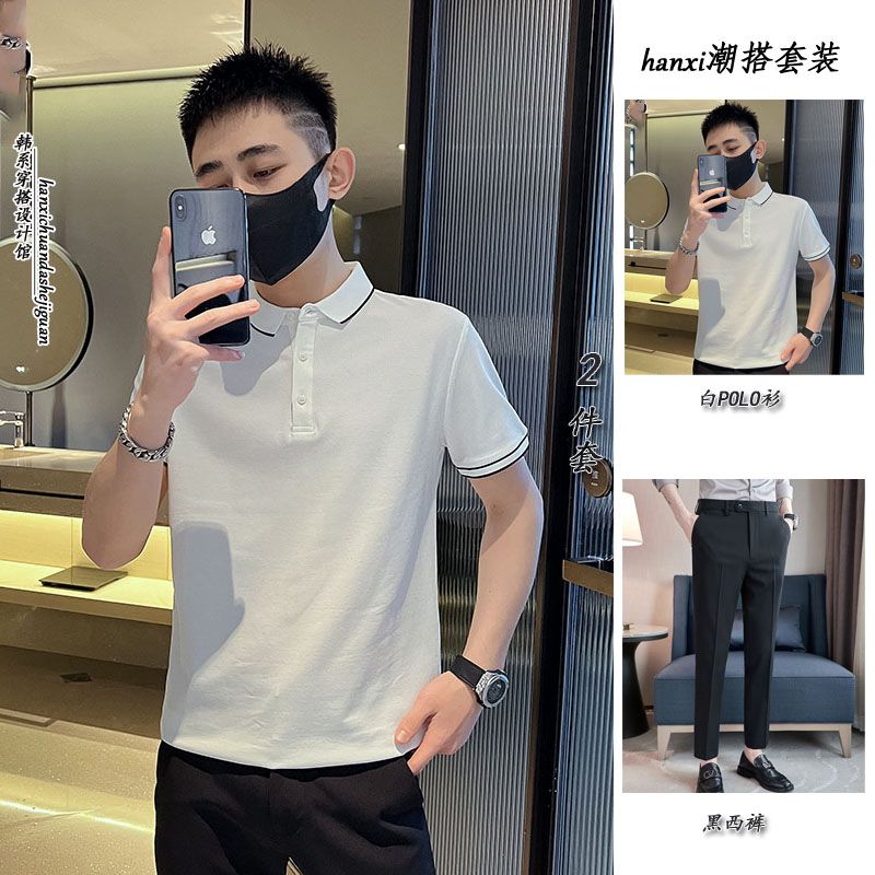 High-end geometric Polo shirt men's short-sleeved t-shirt men's 2023 new summer thin trend ins casual half-sleeve