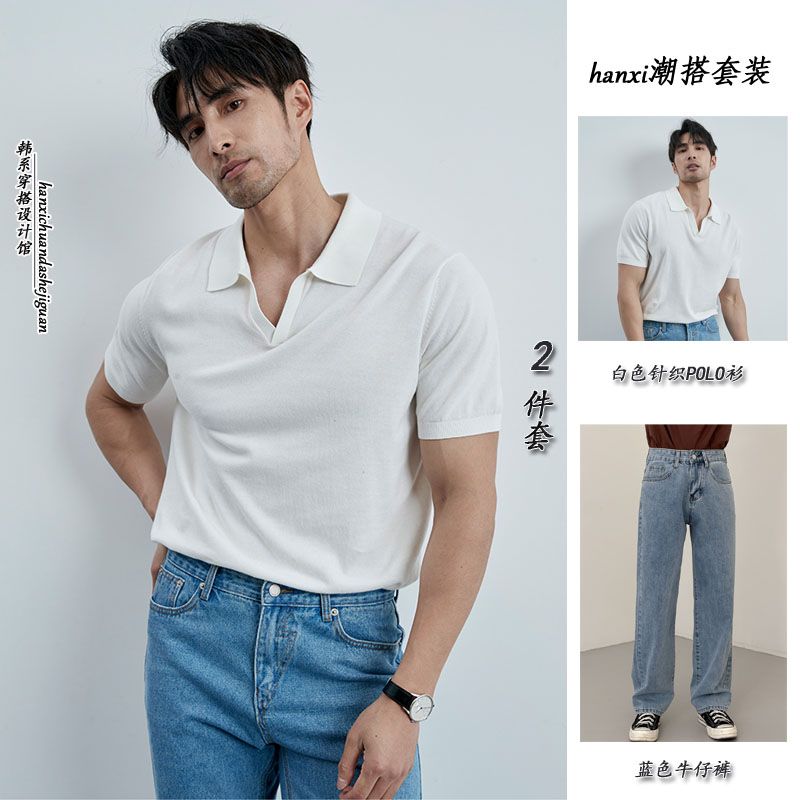 Summer casual high-end trendy Italian v-neck T-shirt dark blue design POLO versatile apricot short-sleeved men's slim fit