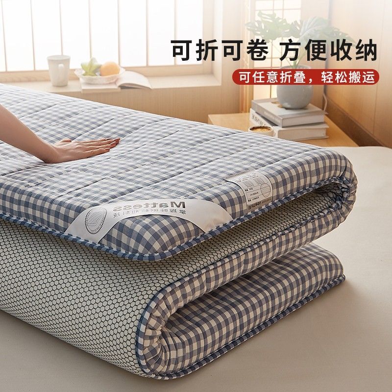 新疆棉花床垫褥子家用双人榻榻米软垫棉絮垫学生宿舍单人床垫铺底