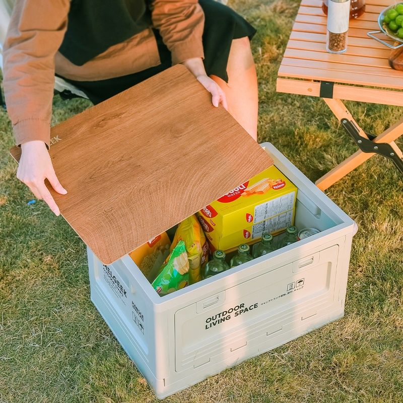 户外露营家用汽车后备箱收纳箱折叠整理箱车载木盖置物箱储物箱子