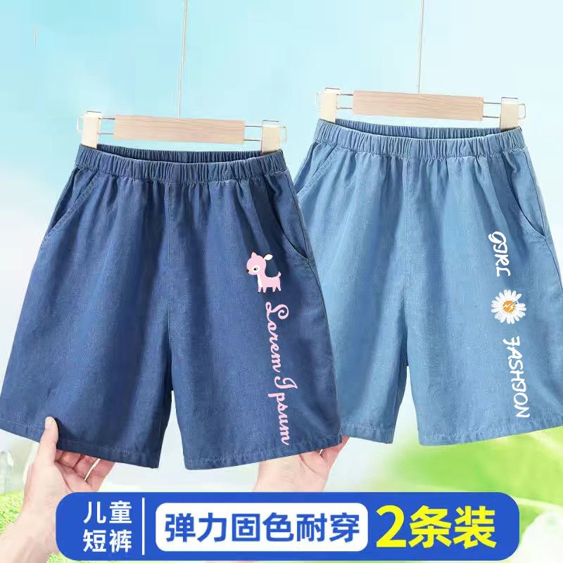 Girls' shorts summer new style ice silk denim shorts children's stylish thin quarter pants girls wear casual pants