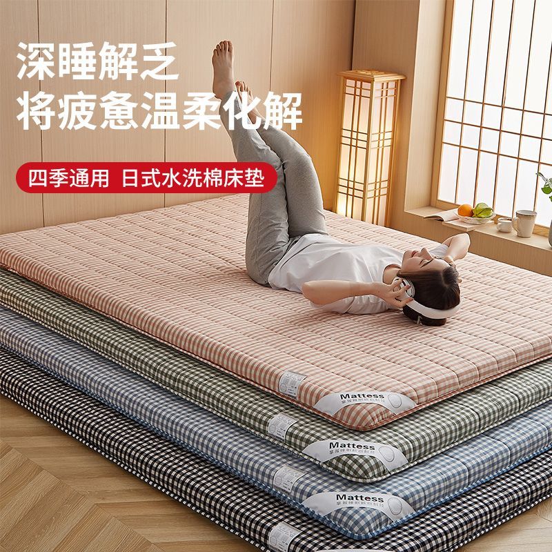 新疆棉花床垫褥子家用双人榻榻米软垫棉絮垫学生宿舍单人床垫铺底