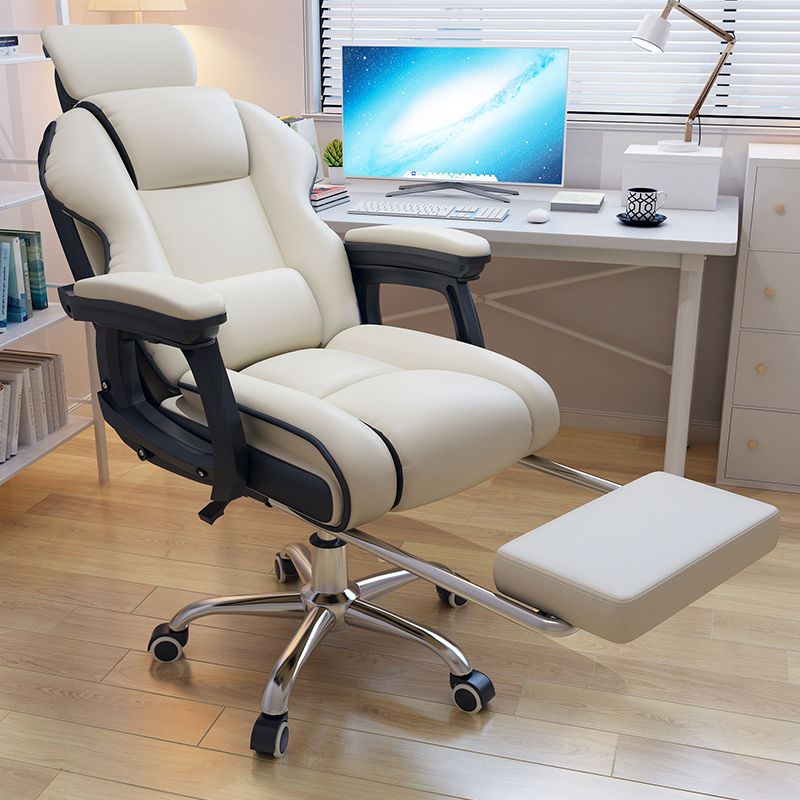 电脑椅家用舒适久坐学生电竞椅子可升降靠背椅人体工学办公椅子