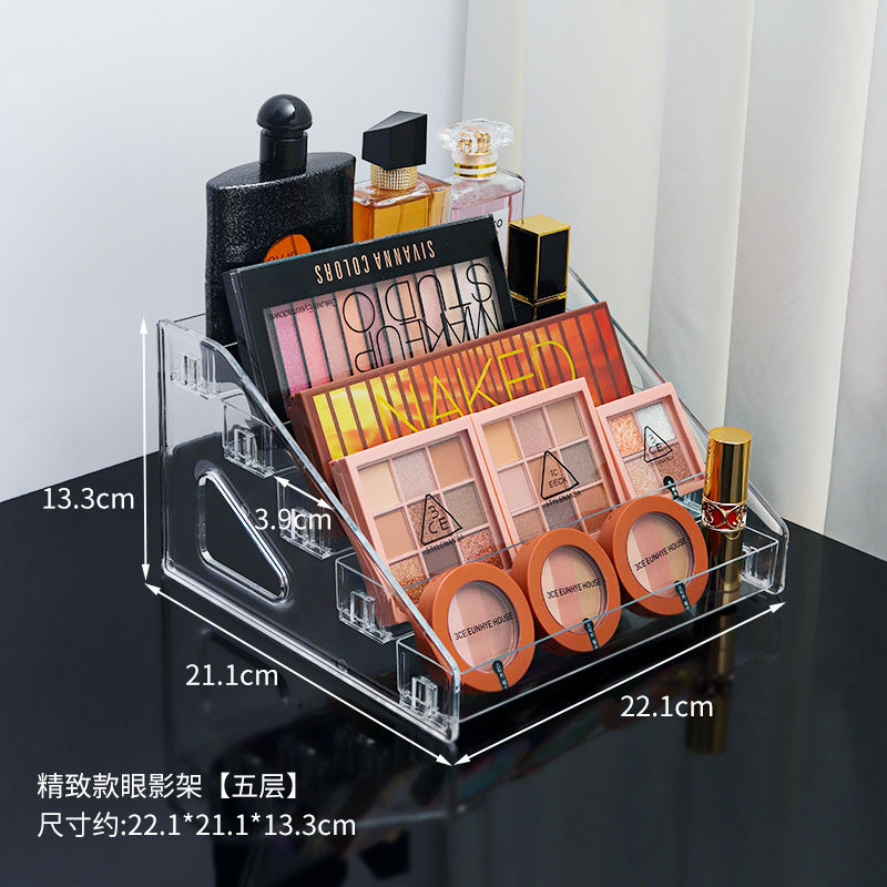 眼影粉饼收纳盒透明桌面口红气垫亚克力分层陈列彩妆化妆品置物架