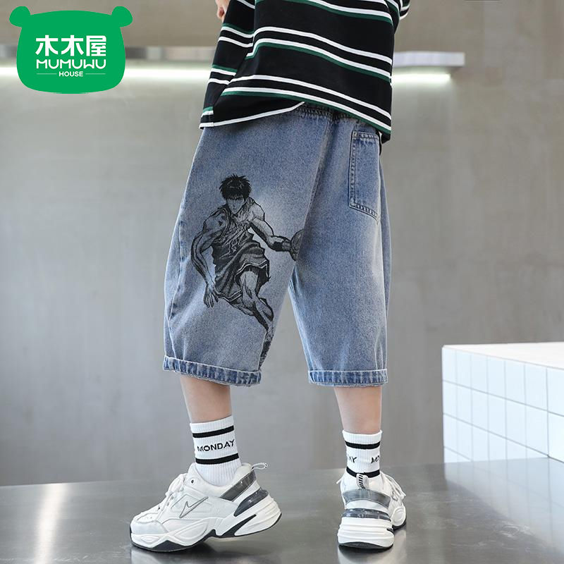  New Boys and Children's Jeans Medium and Large Children's Casual, Handsome and Versatile Five-Fifth Pants