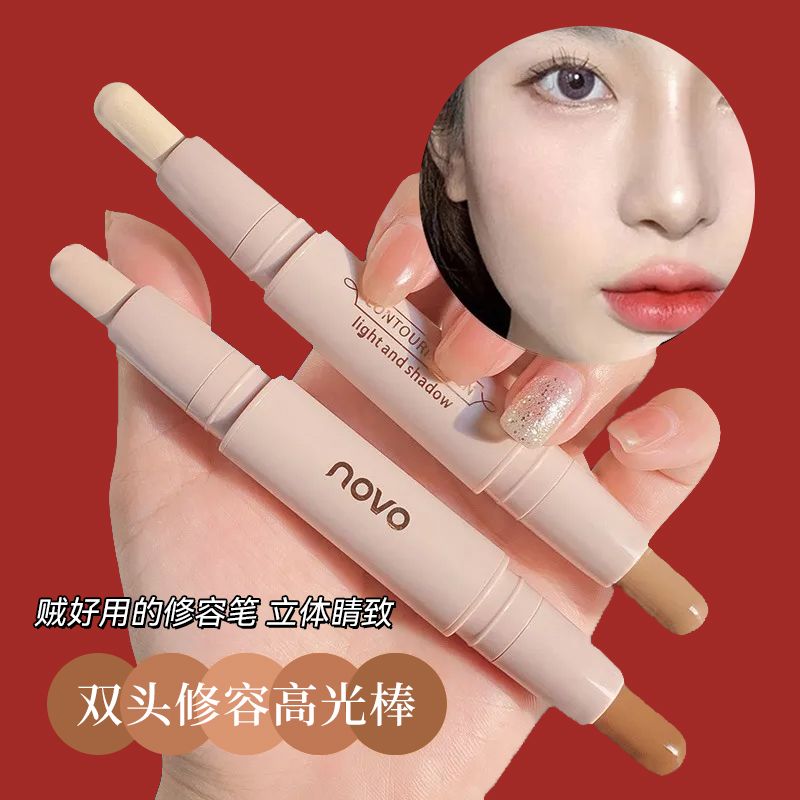 NOVO鼻子陰影修容筆高光一體雙頭修容棒學生版不暈染不掉色新手