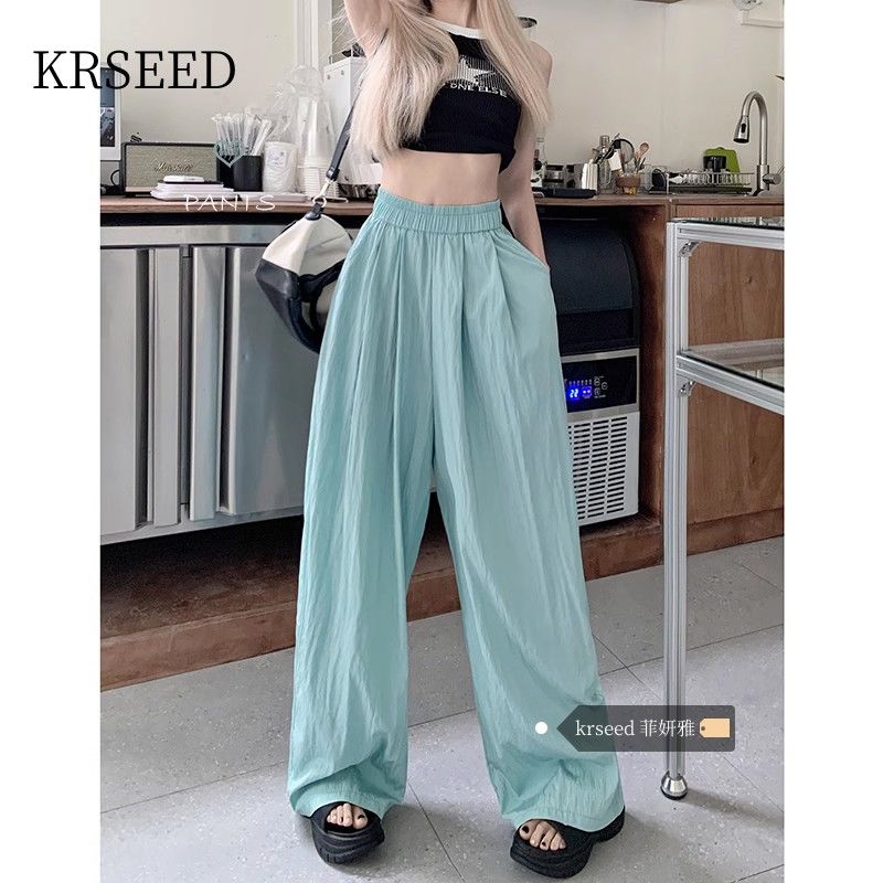 KRSEED藍色褲子高腰闊腿褲女寬鬆顯瘦夏季垂感涼涼褲百搭直筒長褲